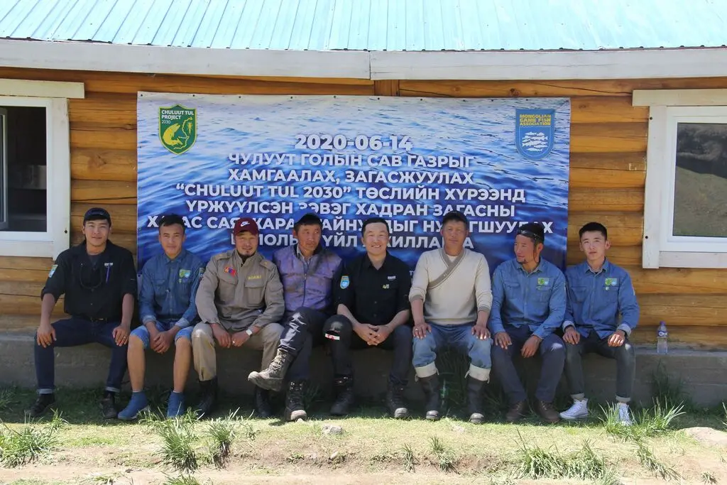 Mongolia freshwater habitat